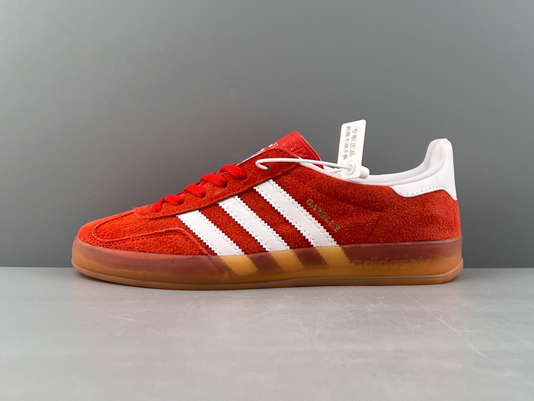 Adidas Originals Samba Gazelle Indoor