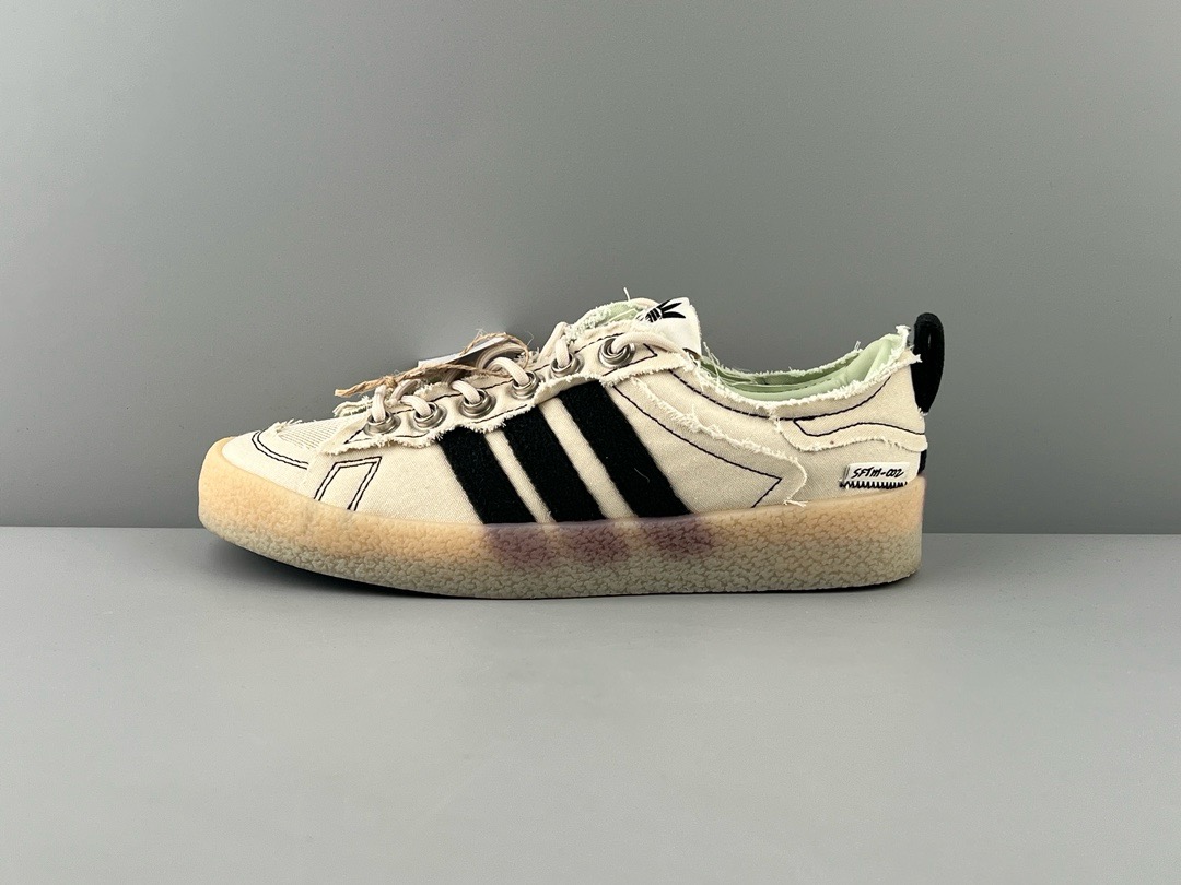 Song For The Mute x Adidas Compus 80S