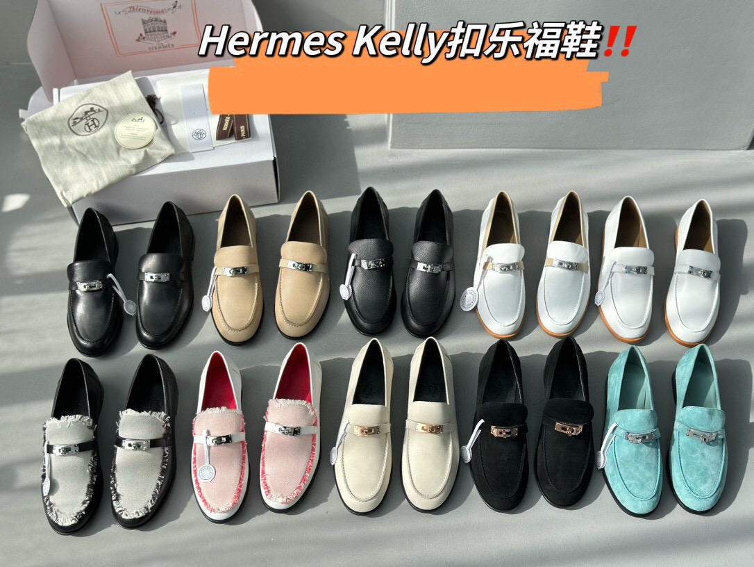 Hermes Shoes