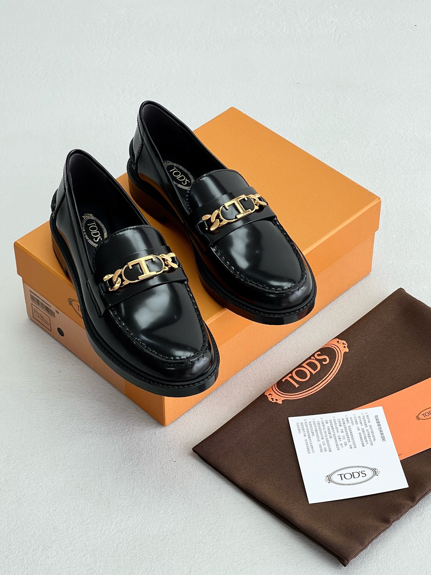 Tod's Shoes